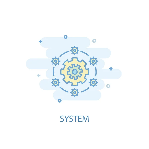 システムラインの概念シンプルなラインアイコン、カラーイラスト。システム・シンボル・フラット・デザイン使用することができる — ストックベクタ