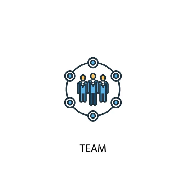 Teamkonzept 2 farbiges Liniensymbol. einfache Illustration gelber und blauer Elemente. Teamkonzept skizziert Entwurf — Stockvektor