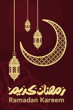 Ramazan Kareem Tebrik Şablonu. Arapça Metin Çevirisi: Asil Ramazan Ayı. Vintage Poster. İllüstrasyon Vektör Eps 10.