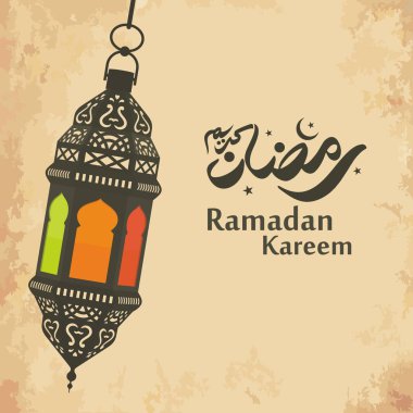 Ramazan Kareem Arapça Kaligrafi ve Tipografi. Banner Şablonu. Arapça Metin Çevirisi: Ramazan, şanlı ay. Vektör İllüstrasyonu.