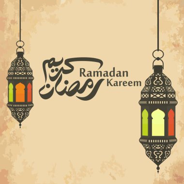 Ramazan Kareem Arapça Kaligrafi ve Tipografi. Banner Şablonu. Arapça Metin Çevirisi: Ramazan, şanlı ay. Vektör İllüstrasyonu.