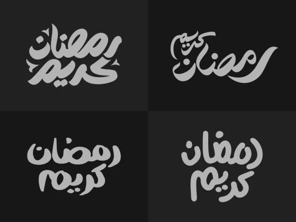 Ramadán Kareem Árabe Caligrafía Tipografía Plantilla Banner Traducción Textos Árabe — Archivo Imágenes Vectoriales