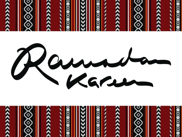 Ramazan Kareem Arapça Kaligrafi ve Tipografi. Banner Şablonu. Arapça Metin Çevirisi: Ramazan, şanlı ay. Vektör İllüstrasyonu.