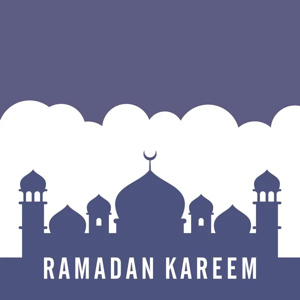 Ramazan Kareem Tebrik Şablonu. Arapça Metin Çevirisi: Asil Ramazan Ayı. Vintage Poster. İllüstrasyon Vektör Eps 10.