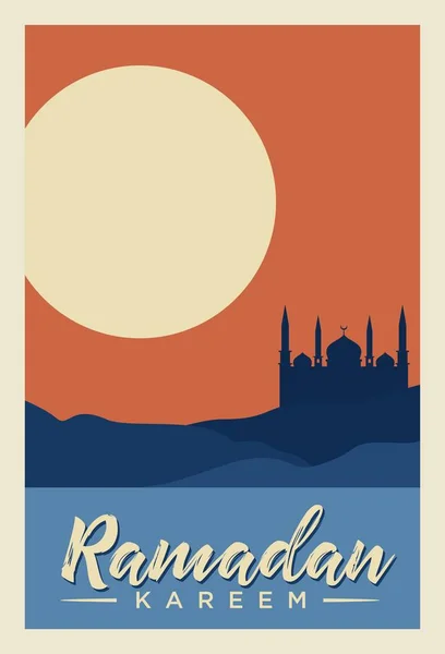 Ramazan Kareem Arapça Kaligrafi ve Tipografi. Banner Şablonu. Arapça Metin Çevirisi: Ramazan, şanlı ay. Vintage vektör İllüstrasyon.