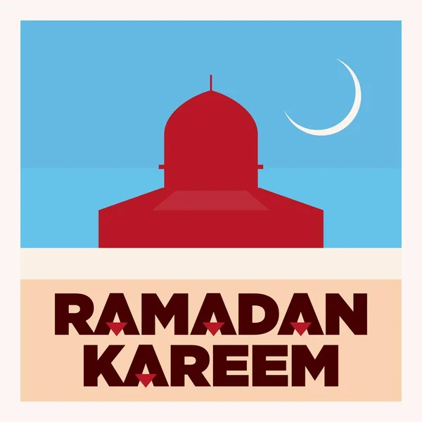Ramadan Kareem Calligrafia Araba Tipografia Banner Template Traduzione Testi Arabo — Vettoriale Stock