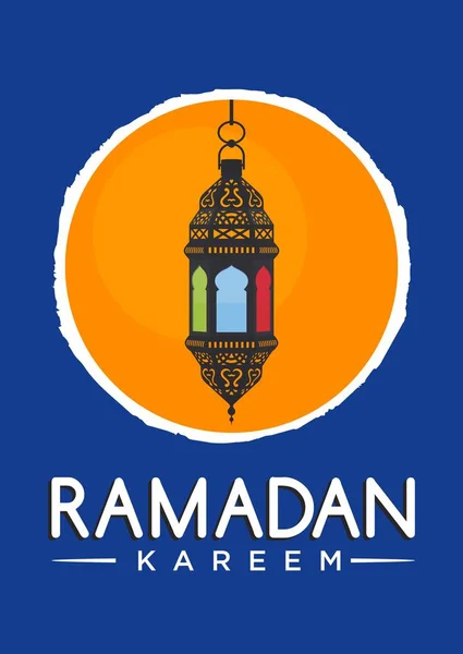 Ramazan Kareem Arapça Kaligrafi ve Tipografi. Banner Şablonu. Arapça Metin Çevirisi: Ramazan, şanlı ay. Vintage vektör İllüstrasyon.