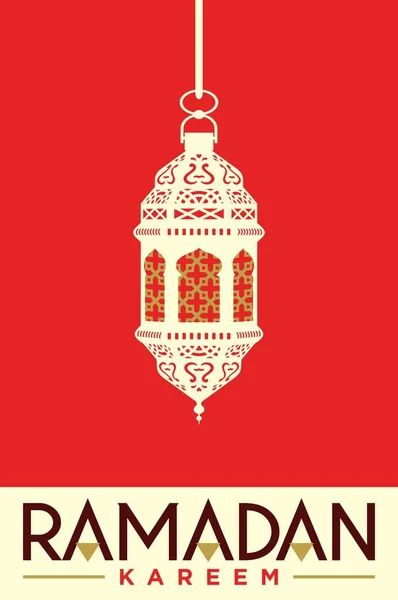 Ramazan Kareem Arapça Kaligrafi ve Tipografi. Banner Şablonu. Arapça Metin Çevirisi: Ramazan, şanlı ay. Vintage vektör İllüstrasyon.