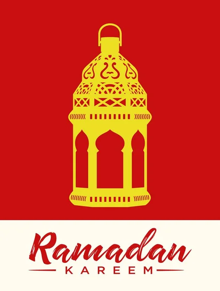 Ramazan Kareem Arapça Kaligrafi ve Tipografi. Banner Şablonu. Arapça Metin Çevirisi: Ramazan, şanlı ay. Vintage vektör İllüstrasyon.