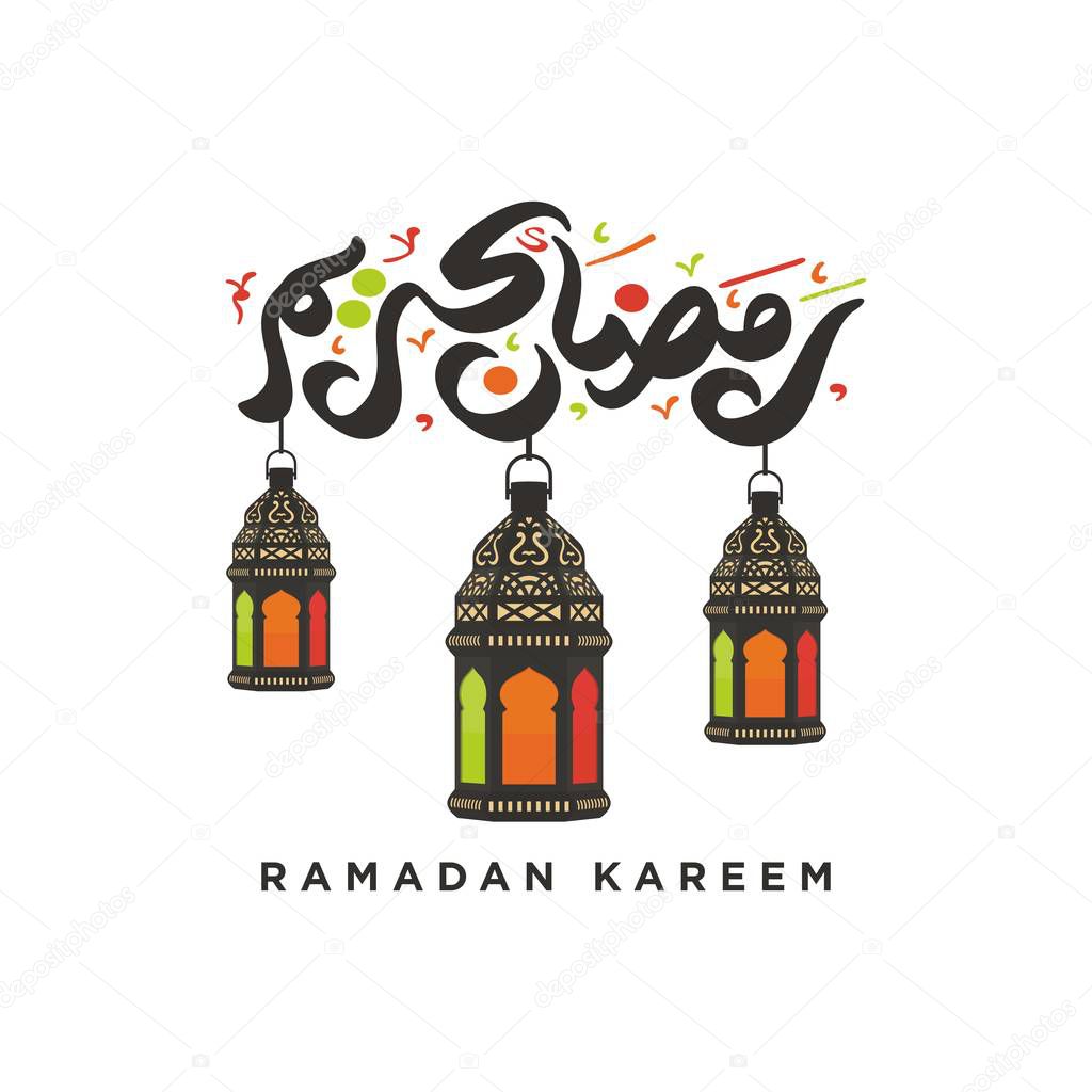 Ramadan Kareem Arabic Calligraphy and Typography. Banner Template. Arabic Text Translation: Ramadan, the glorious month. Vintage Vector Illustration.