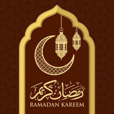 Ramazan Kareem Arapça Kaligrafi ve Tipografi. Banner Şablonu. Arapça Metin Çevirisi: Ramazan, şanlı ay. Vintage posteri. Vektör İllüstrasyonu.