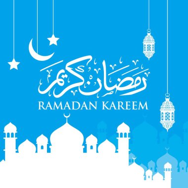 Ramazan Kareem Arapça Kaligrafi ve Tipografi. Banner Şablonu. Arapça Metin Çevirisi: Ramazan, şanlı ay. Vintage posteri. Vektör İllüstrasyonu.