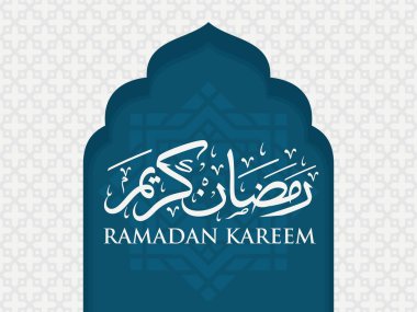 Ramazan Kareem Arapça Kaligrafi ve Tipografi. Banner Şablonu. Arapça Metin Çevirisi: Ramazan, şanlı ay. Vintage posteri. Vektör İllüstrasyonu.