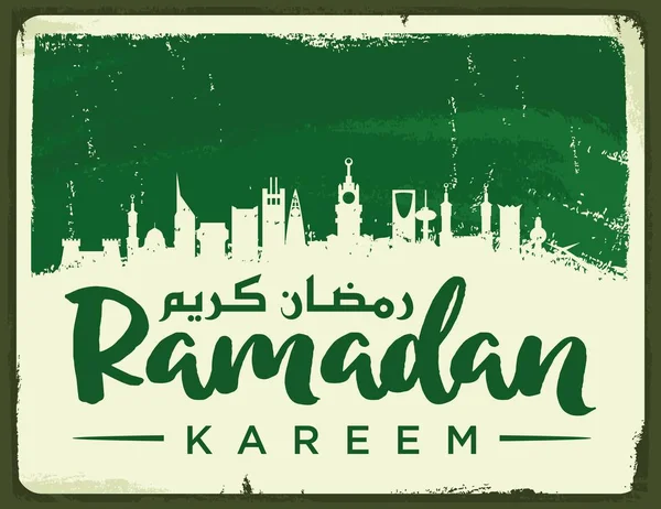 Ramazan Kareem Arapça Kaligrafi ve Tipografi. Banner Şablonu. Arapça Metin Çevirisi: Ramazan, şanlı ay. Vintage vektör İllüstrasyon.