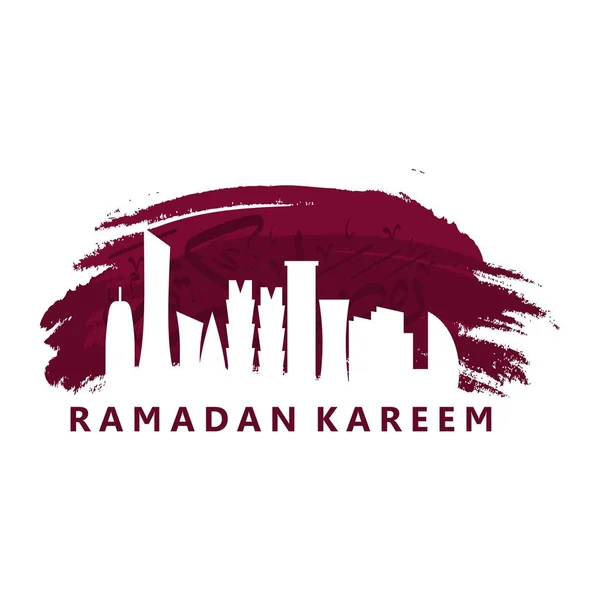 Ramazan Kareem Arapça Kaligrafi ve Tipografi. Banner Şablonu. Arapça Metin Çevirisi: Ramazan, şanlı ay. Vintage posteri. Vektör İllüstrasyonu.