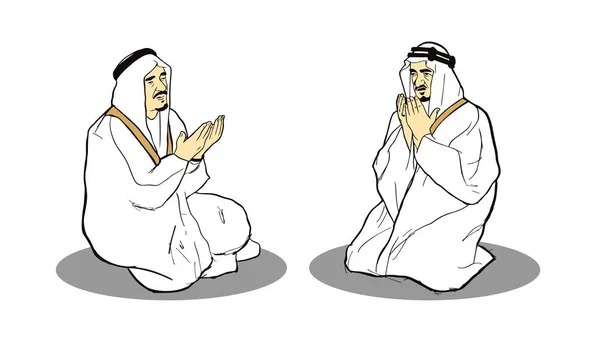 Imádkozni Arab Férfi Hagyományos Sálat King Faisal King Fahad Abdul — Stock Vector
