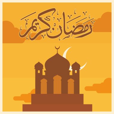 Ramazan Kareem Arapça Kaligrafi ve Tipografi. Banner Şablonu. Arapça Metin Çevirisi: Ramazan, şanlı ay. Vintage vektör İllüstrasyon.