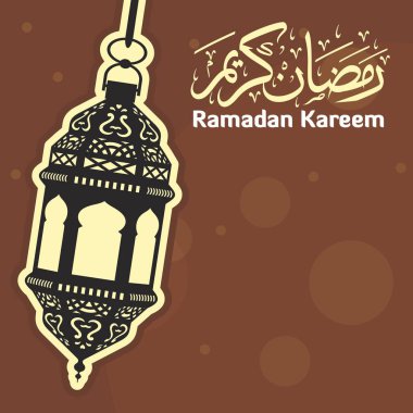 Ramazan Kareem Arapça Kaligrafi ve Tipografi. Banner Şablonu. Arapça Metin Çevirisi: Ramazan, şanlı ay. Vintage vektör İllüstrasyon.