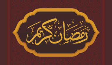 Ramazan Kareem Arapça Kaligrafi ve Tipografi. Banner Şablonu. Arapça Metin Çevirisi: Ramazan, şanlı ay. Vintage vektör İllüstrasyon.