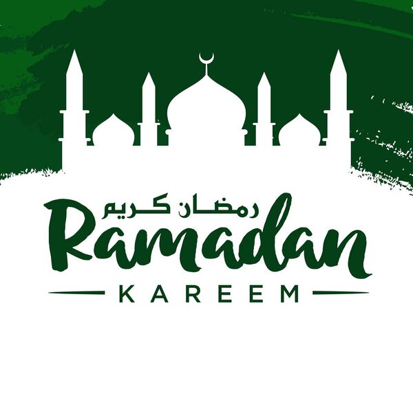 Ramadan Kareem Arabic Calligraphy and Typography. Banner Template. Arabic Text Translation: Ramadan, the glorious month. Vintage vector Illustration.