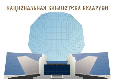 Logo, simge, afiş, afiş, siyah ve beyaz, arka plan olmadan izole için Minsk lineart illüstrasyon Belarus Milli Kütüphanesi. Beyaz Rusya Milli Kütüphanesi'ne ön görünüm, el çizilmiş kroki. 