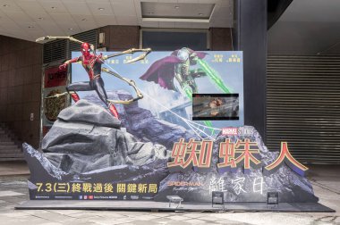 Taipei, Tayvan - 27 Haziran 2019: 