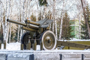 Obüs silahı. Topçu silahı.