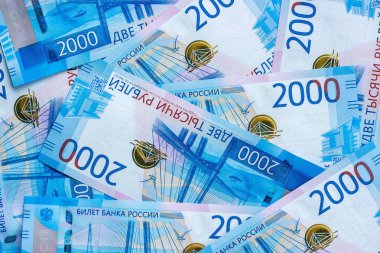 Yeni Rus parası, arka plan, doku