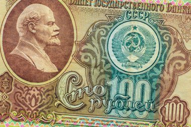 Arka plan olarak eski Sovyetler Birliği eski vintage para banknotları