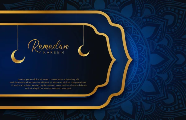 Ramadan Kareem Φόντο Χρυσό Και Μπλε Χρώμα Πολυτελές Στυλ Εικονογράφηση — Διανυσματικό Αρχείο