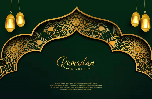 Eid Mubarak Φόντο Πολυτελές Στυλ Διάνυσμα Απεικόνιση Του Σκούρο Πράσινο — Διανυσματικό Αρχείο