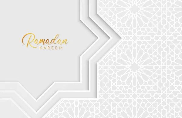 拉马丹卡里姆背景与白纸切割几何形状 伊斯兰圣月庆祝活动的矢量图解 放在你的文字位置上 — 图库矢量图片