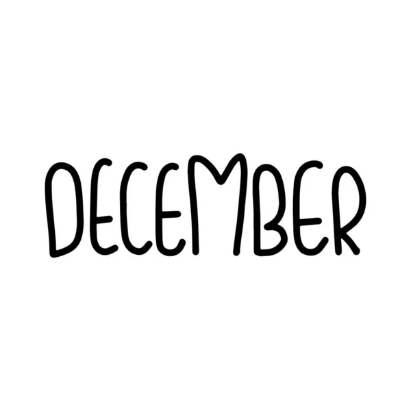 Χειρόγραφη Φράση Δεκεμβριοσ Μήνας Δεκέμβριος Για Ημερολόγιο Μελάνι Πινέλο Γράμματα — Διανυσματικό Αρχείο