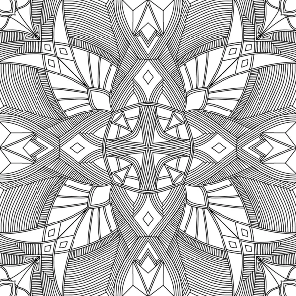 Mandala Abstrait Livre Colorier Pour Adultes Beaux Dessins Avec Motifs — Image vectorielle