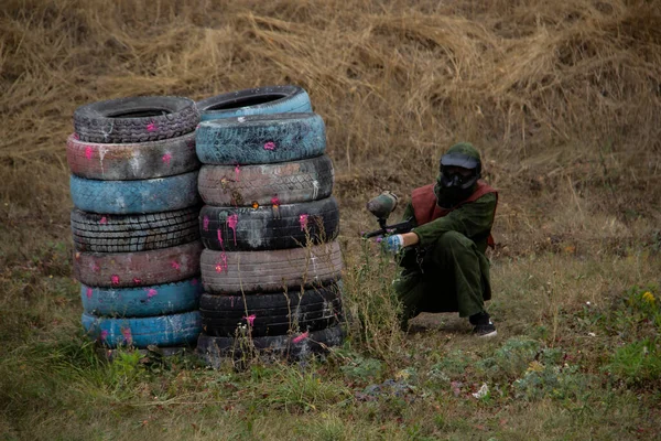 Sumy Ukraina 2020 Placera Prozone Taktisk Turnering Tillägnad Årsdagen Klubben — Stockfoto