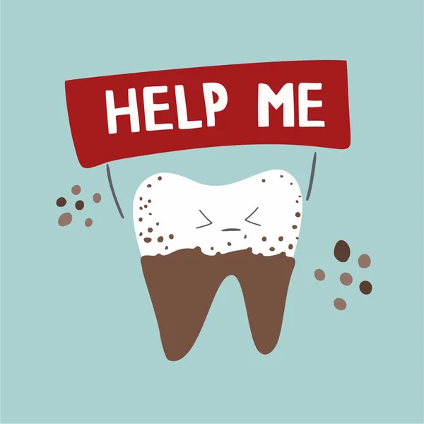 Illustration vectorielle de la dentisterie infantile — Image vectorielle