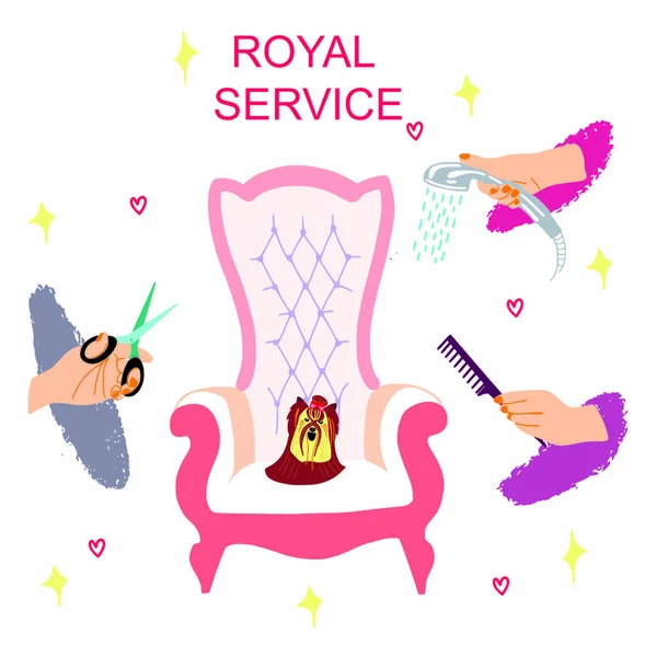 大きな椅子と手書きロイヤルサービスの小さな犬のベクトル画像。手描きベクトルペットケアイラスト — ストックベクタ