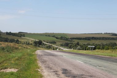 huzurlu Ukraynalı kırlarda güzel görünümü 