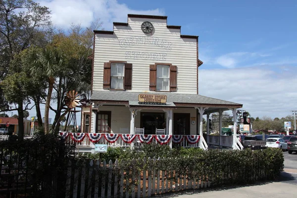 Oudste Winkel Museum Augustine Florida Verenigde Staten — Stockfoto