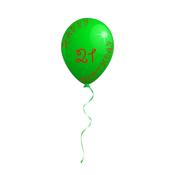 Kleurrijk Ballon Voor Viering — Stockvector