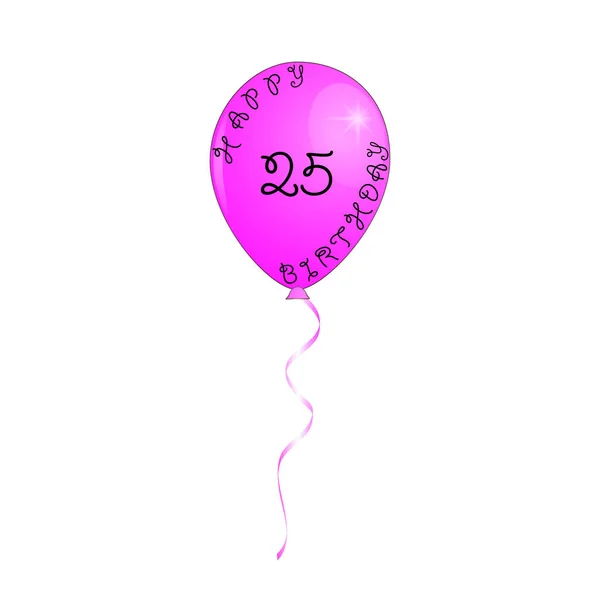 Ballon Coloré Pour Célébration — Image vectorielle
