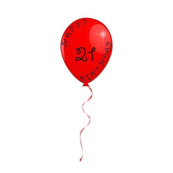 Πολύχρωμο Μπαλόνι Για Γιορτή — Διανυσματικό Αρχείο