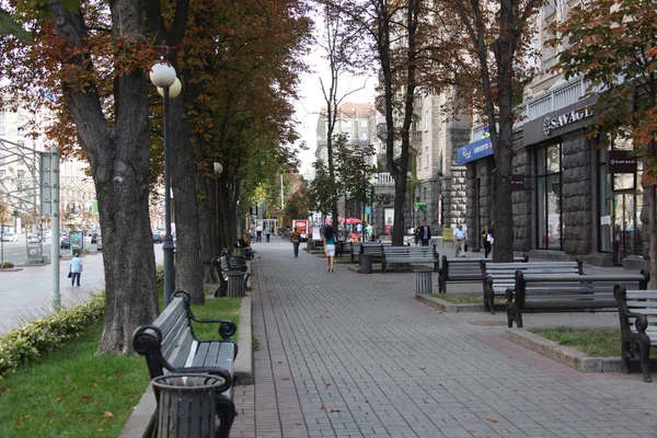 Kijów Stolica Ukrainy — Zdjęcie stockowe