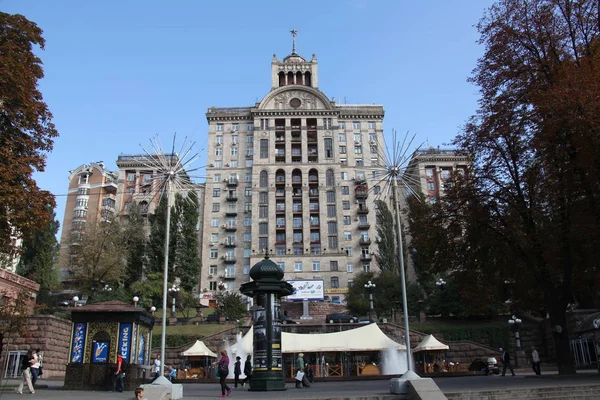 Kiev Capital Ukraine — Stock Photo, Image