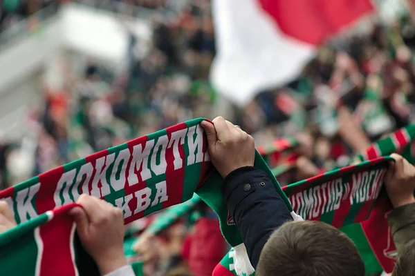 Leitartikel Moskau Russland 2019 Fans Des Fußballklubs Lokomotiv Moskau Unterstützen — Stockfoto