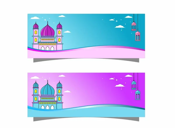 Flaches Design Mit Islamischem Konzept Und Moschee Islamische Neujahrsfeier Arabischen — Stockvektor