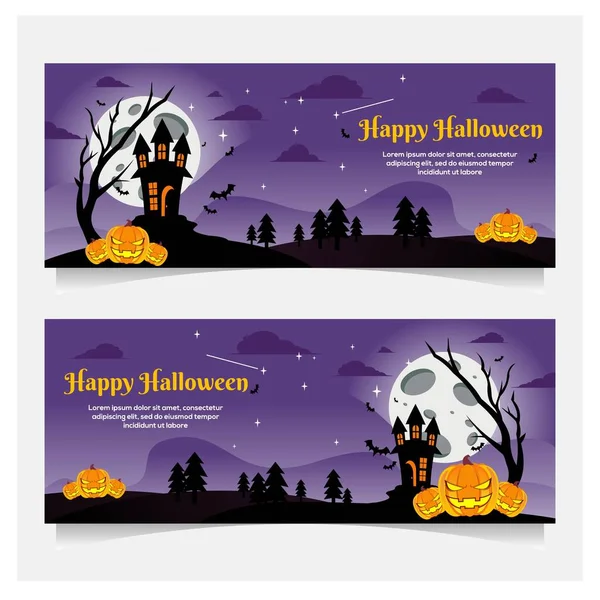 Design Piatto Halloween Sfondo Halloween — Vettoriale Stock