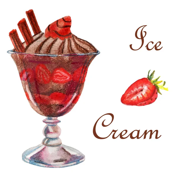 Ілюстрація акварельної їжі. Смачний десерт морозива в мисці — стокове фото