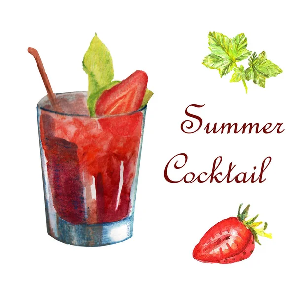 Aquarell helle Sommer Illustration. köstlicher Cocktail mit Erdbeere — Stockfoto