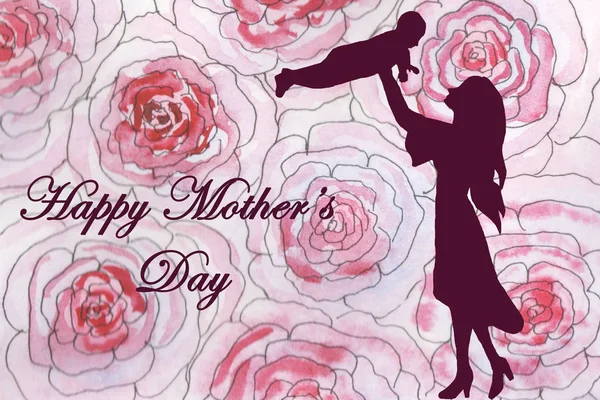 Akwarela ręcznie malowane kartki szczęśliwy dzień matki — Zdjęcie stockowe